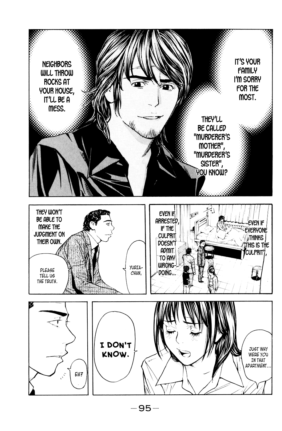 Shibatora Chapter 36.2 page 6 - Chapter 36 v2 : File 36 - The Bitter Truth