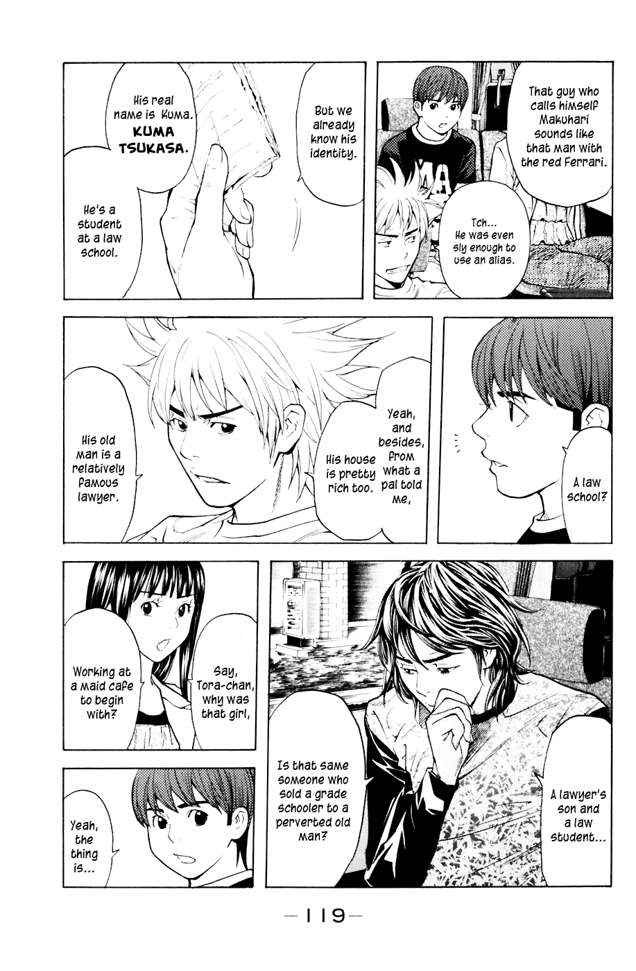 Shibatora Chapter 37 page 11 - Chapter 37 v2 : File 37 - Ride to Hounds