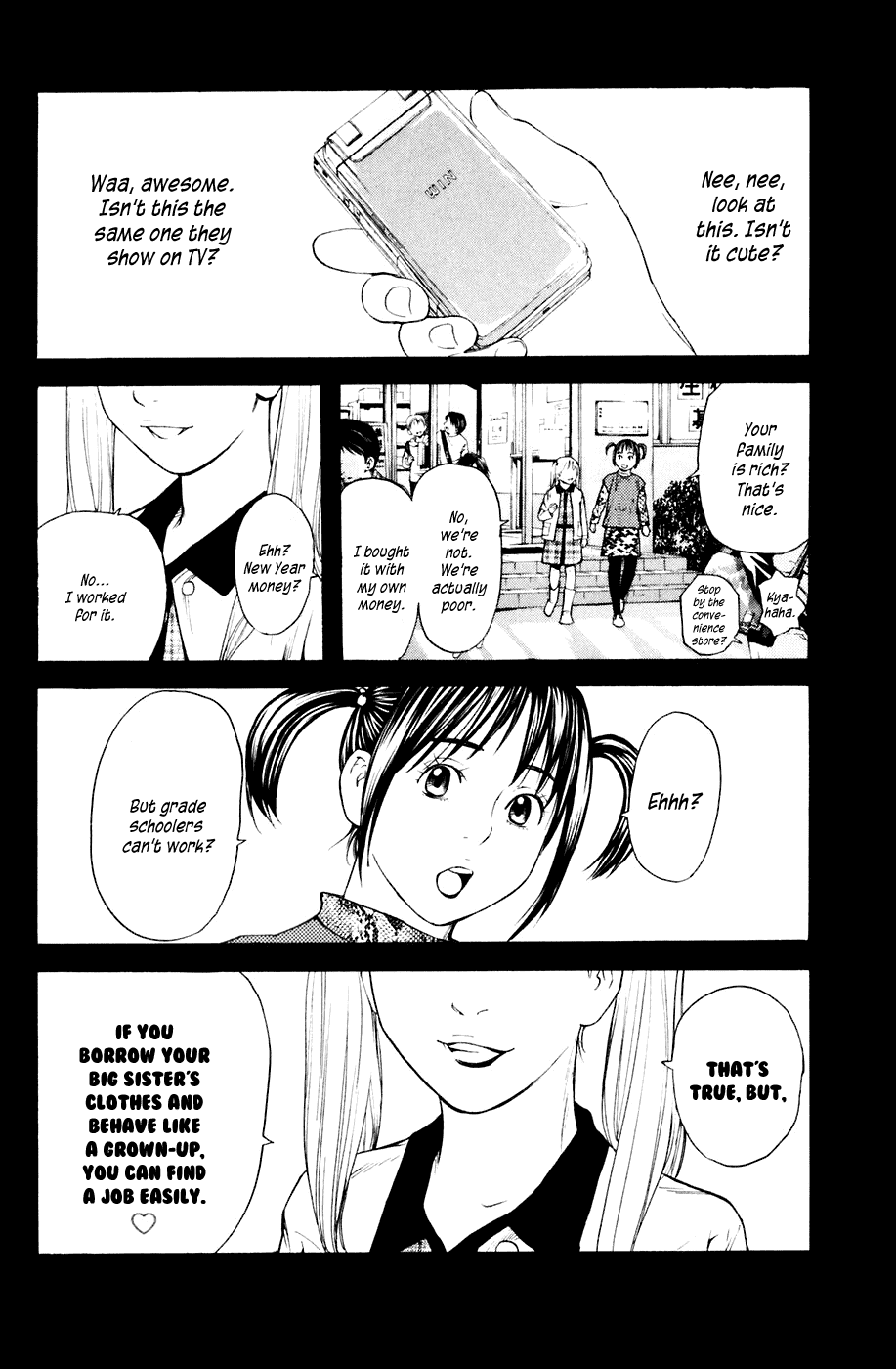 Shibatora Chapter 37 page 12 - Chapter 37 v2 : File 37 - Ride to Hounds
