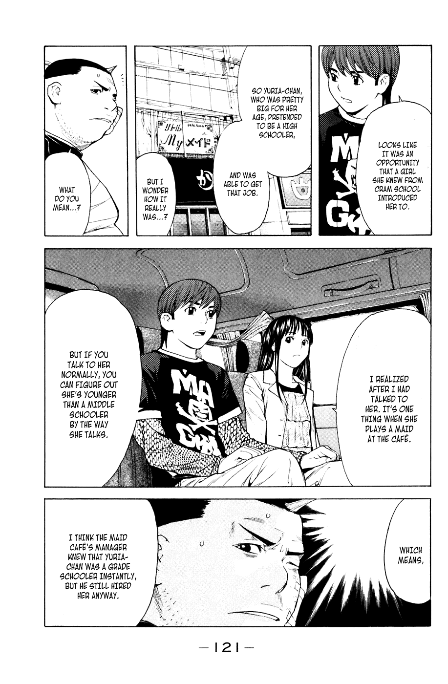 Shibatora Chapter 37 page 13 - Chapter 37 v2 : File 37 - Ride to Hounds