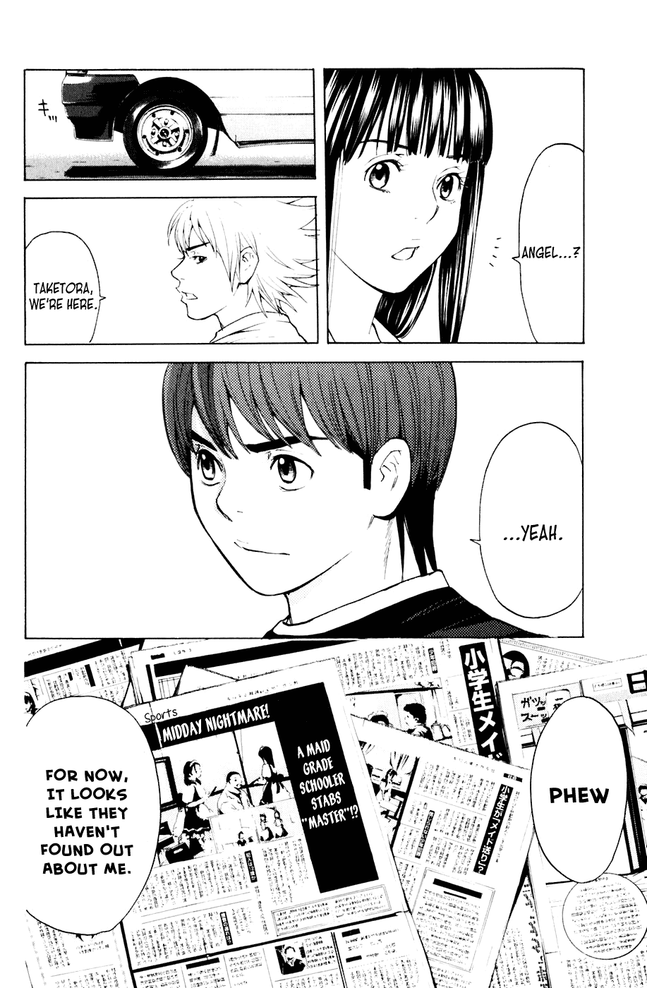 Shibatora Chapter 37 page 16 - Chapter 37 v2 : File 37 - Ride to Hounds