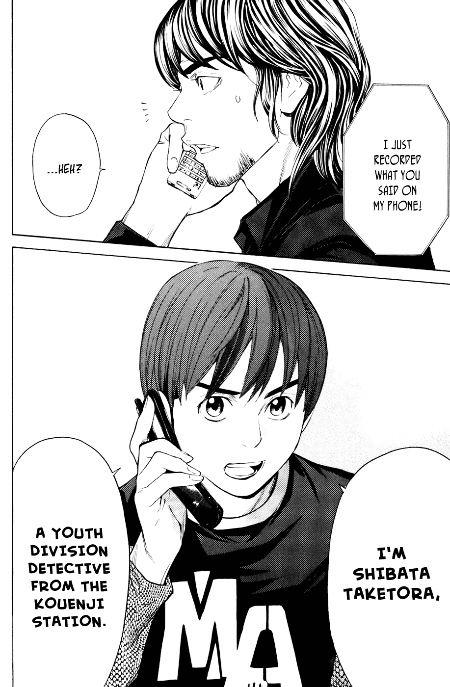 Shibatora Chapter 37 page 19 - Chapter 37 v2 : File 37 - Ride to Hounds