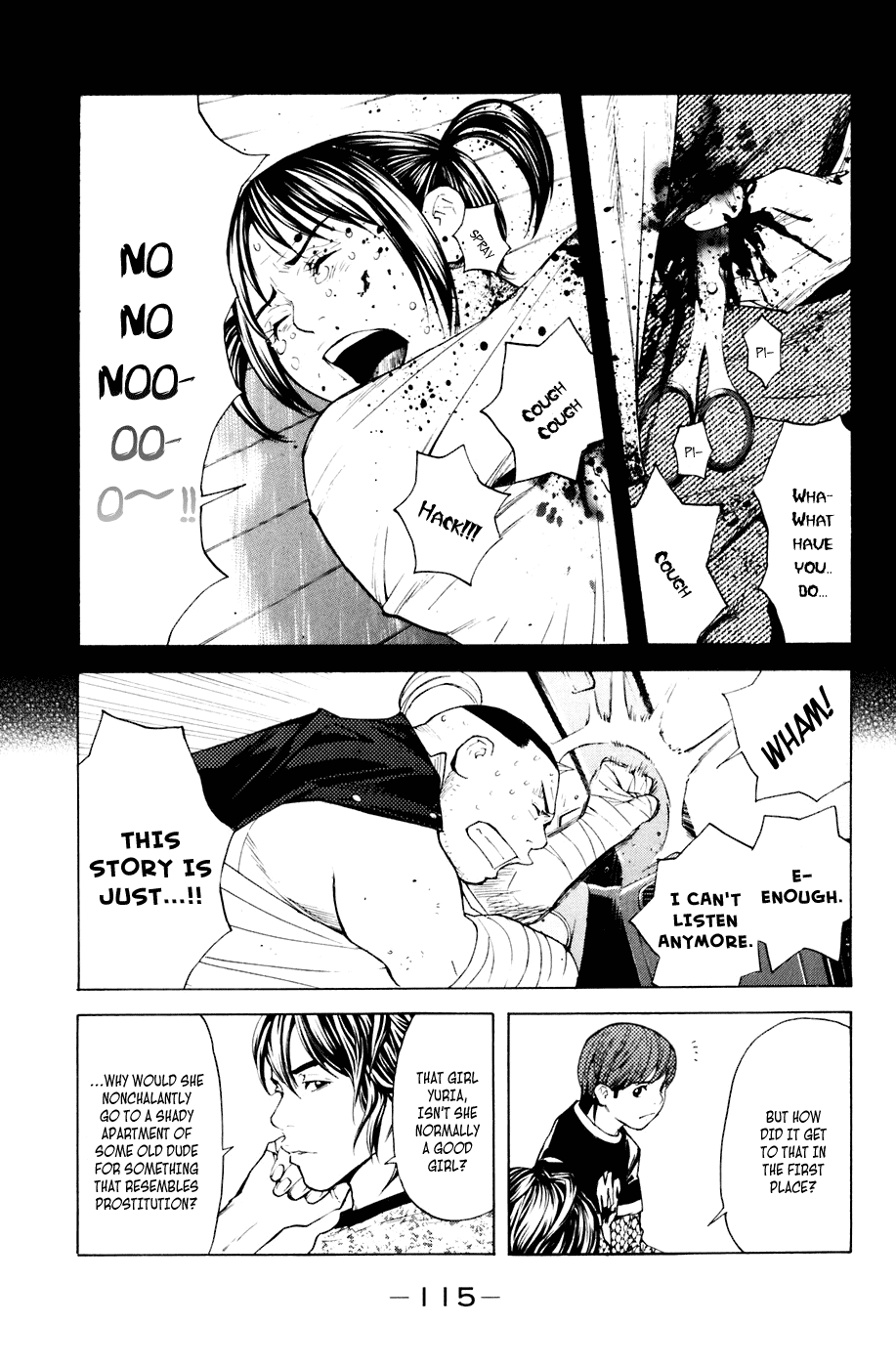Shibatora Chapter 37 page 7 - Chapter 37 v2 : File 37 - Ride to Hounds