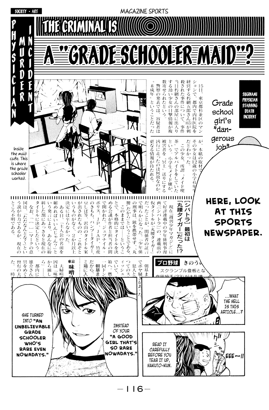 Shibatora Chapter 37 page 8 - Chapter 37 v2 : File 37 - Ride to Hounds