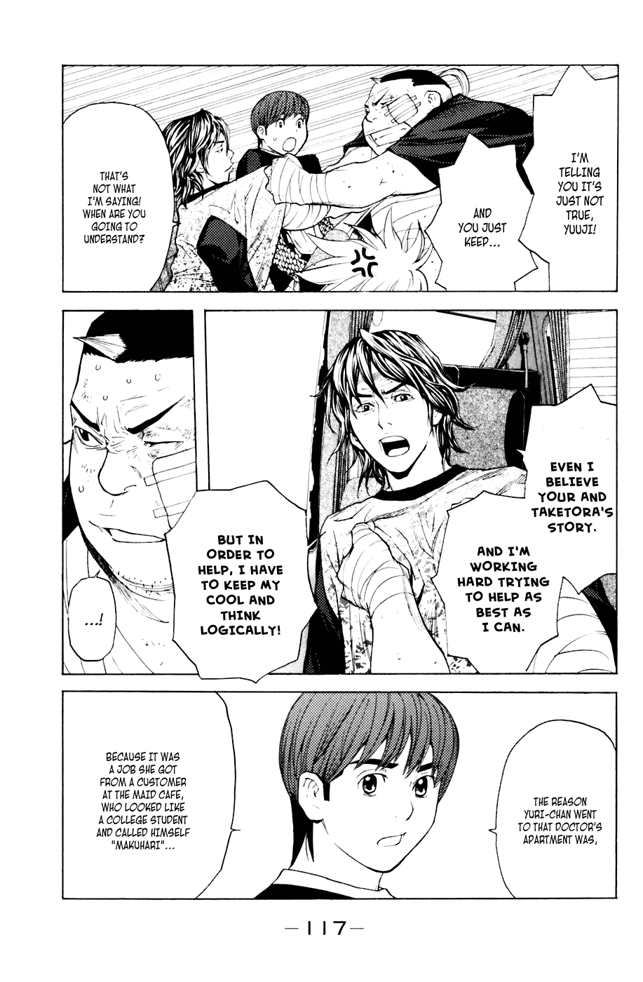 Shibatora Chapter 37 page 9 - Chapter 37 v2 : File 37 - Ride to Hounds