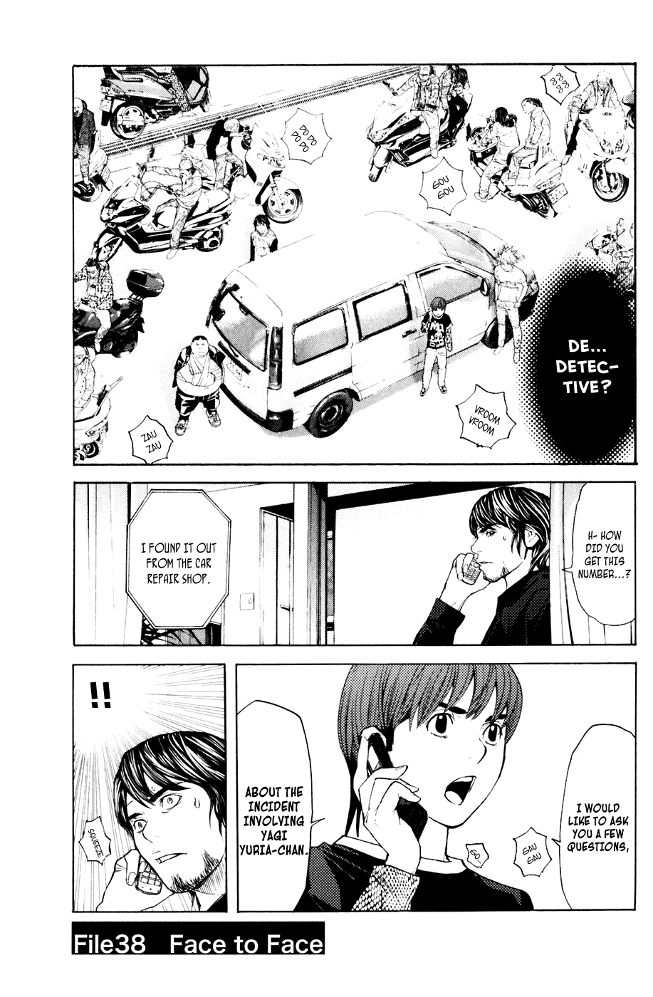 Shibatora Chapter 38 page 1 - Chapter 38 v2 : File 38 - Face to Face