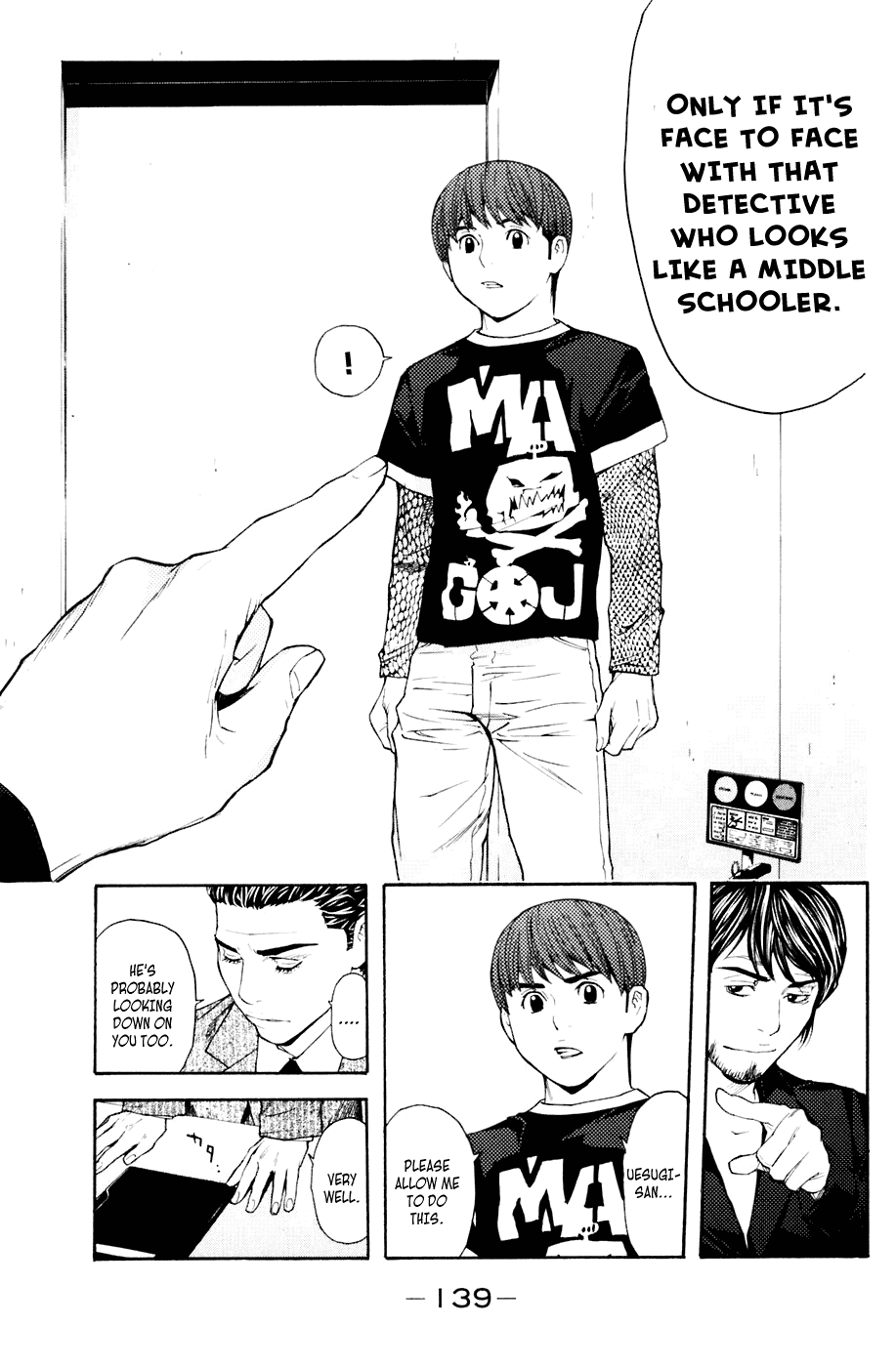 Shibatora Chapter 38 page 11 - Chapter 38 v2 : File 38 - Face to Face