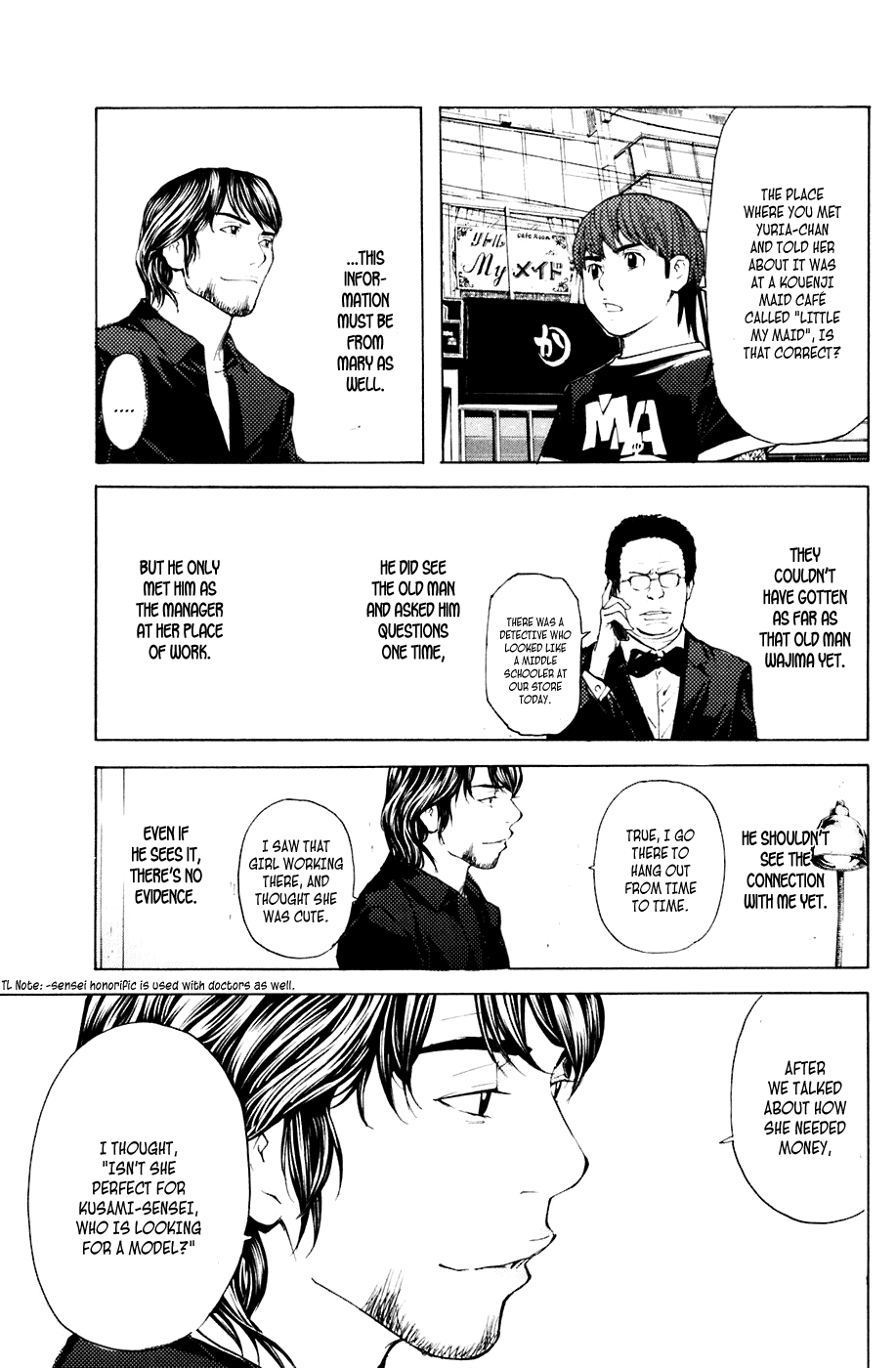 Shibatora Chapter 38 page 13 - Chapter 38 v2 : File 38 - Face to Face