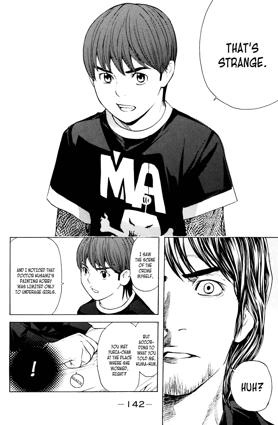 Shibatora Chapter 38 page 14 - Chapter 38 v2 : File 38 - Face to Face