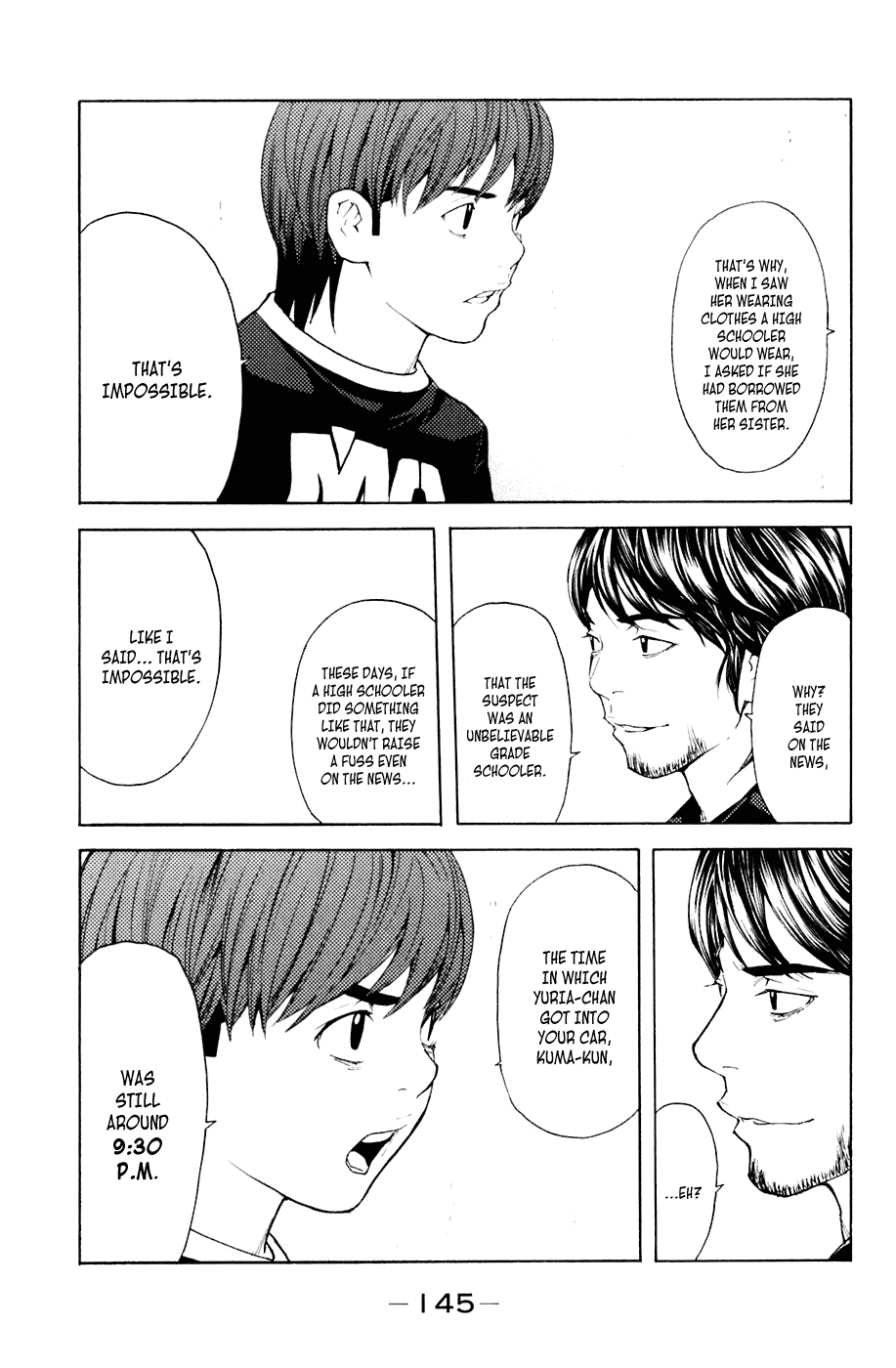 Shibatora Chapter 38 page 17 - Chapter 38 v2 : File 38 - Face to Face