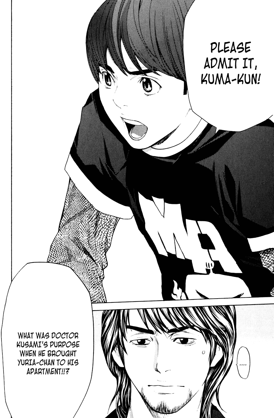Shibatora Chapter 38 page 19 - Chapter 38 v2 : File 38 - Face to Face