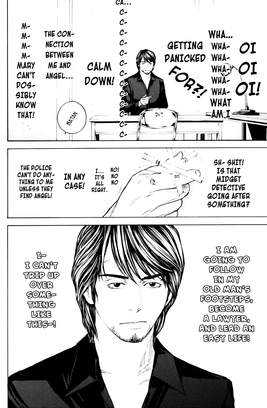 Shibatora Chapter 39 page 10 - Chapter 39 v2 : File 39 - Defensive Kuma-san Is Unsettled
