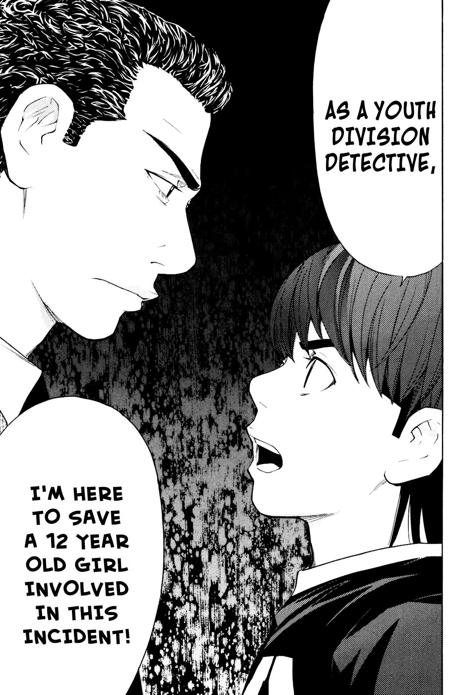 Shibatora Chapter 39 page 13 - Chapter 39 v2 : File 39 - Defensive Kuma-san Is Unsettled