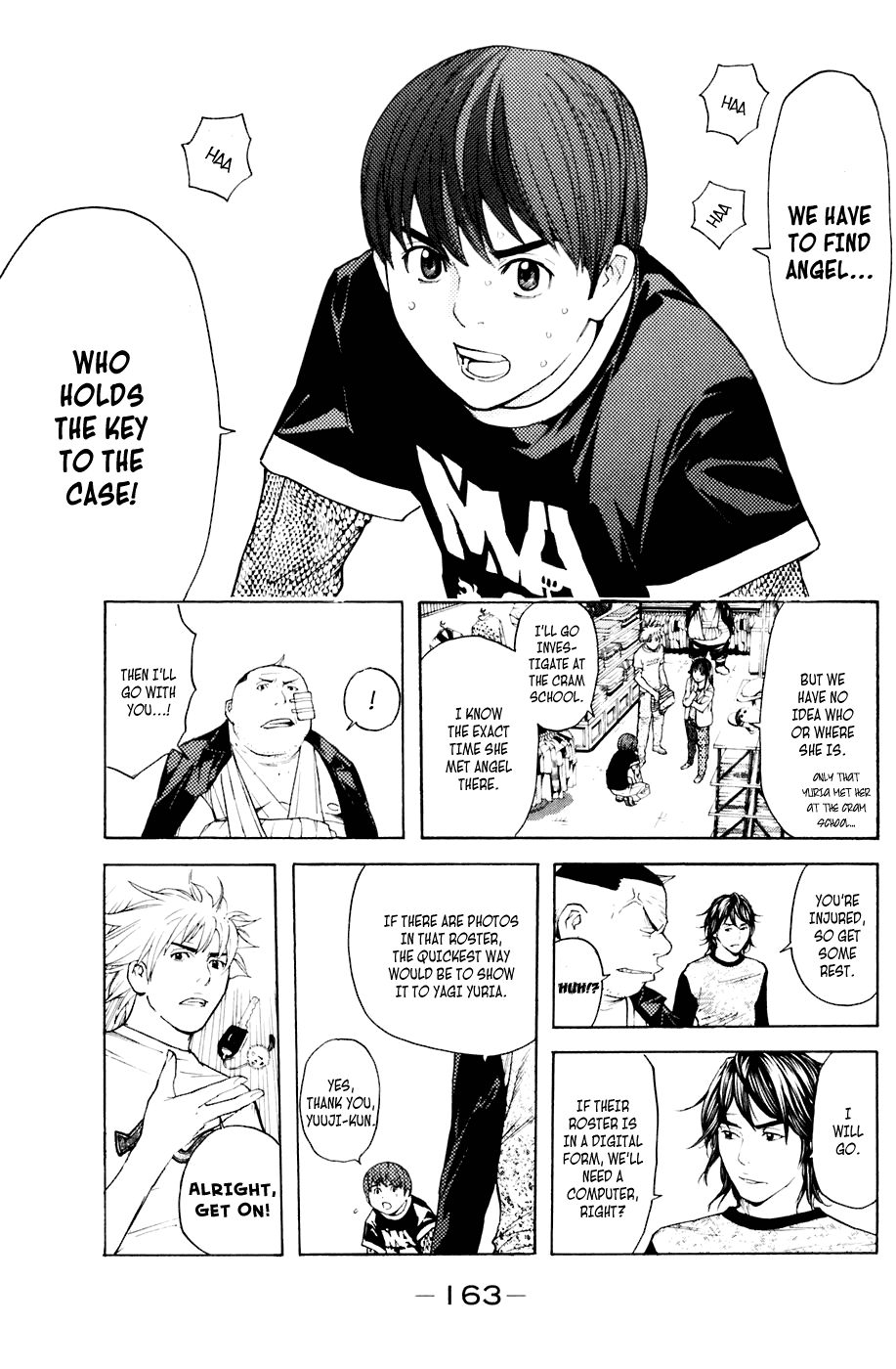 Shibatora Chapter 39 page 15 - Chapter 39 v2 : File 39 - Defensive Kuma-san Is Unsettled