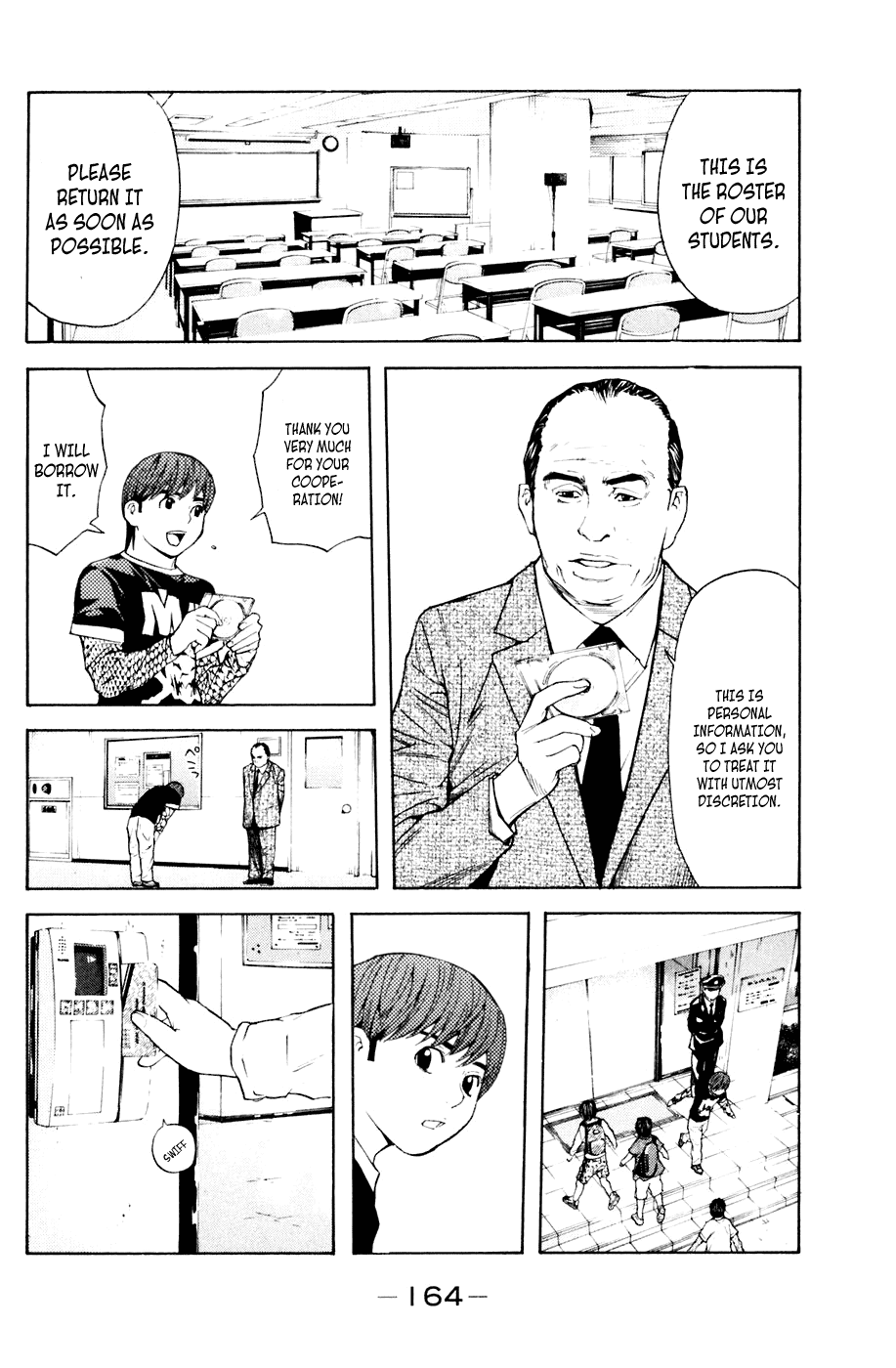 Shibatora Chapter 39 page 16 - Chapter 39 v2 : File 39 - Defensive Kuma-san Is Unsettled
