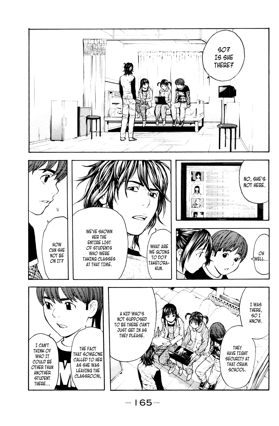 Shibatora Chapter 39 page 17 - Chapter 39 v2 : File 39 - Defensive Kuma-san Is Unsettled