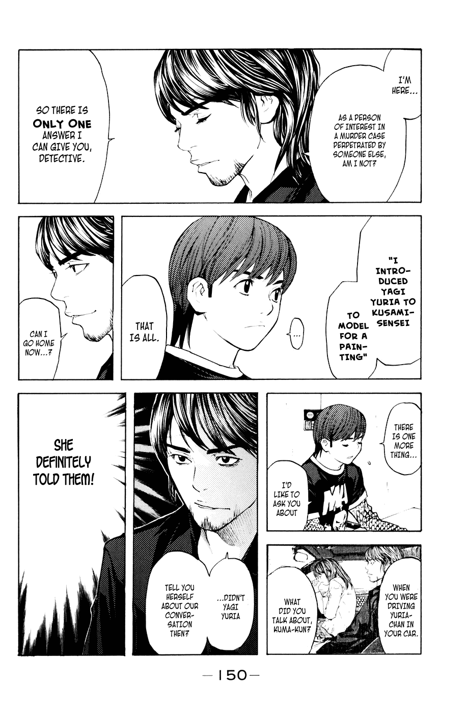 Shibatora Chapter 39 page 2 - Chapter 39 v2 : File 39 - Defensive Kuma-san Is Unsettled