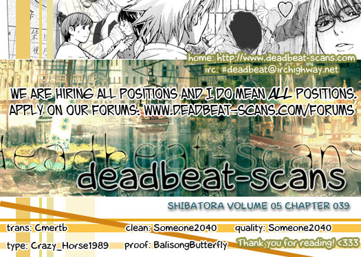 Shibatora Chapter 39 page 21 - Chapter 39 v2 : File 39 - Defensive Kuma-san Is Unsettled