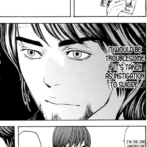 Shibatora Chapter 39 v2 : File 39 - Defensive Kuma-san Is Unsettled cover