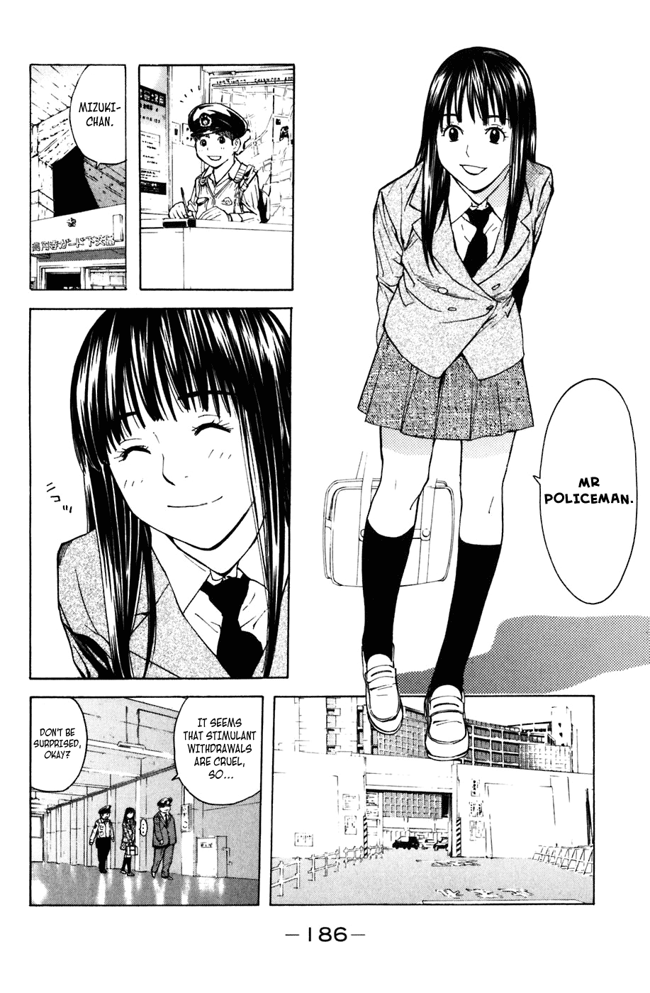 Shibatora Chapter 4.2 page 11 - Chapter 4 v2 : File 4 - My Solution