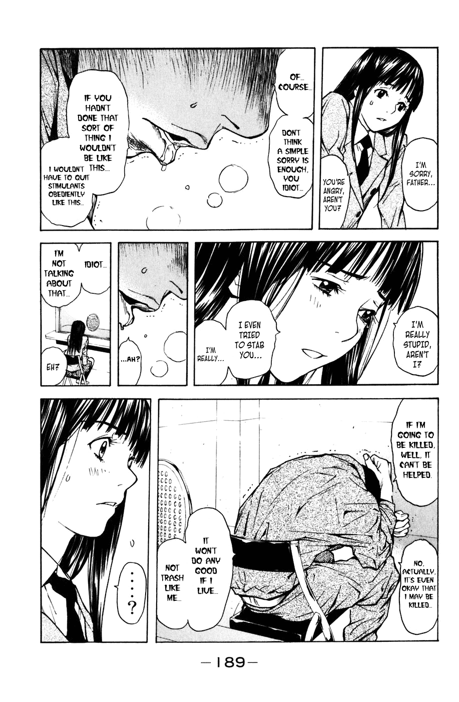 Shibatora Chapter 4.2 page 14 - Chapter 4 v2 : File 4 - My Solution