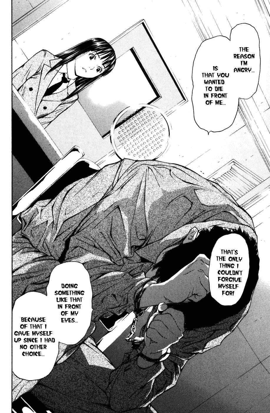 Shibatora Chapter 4.2 page 15 - Chapter 4 v2 : File 4 - My Solution