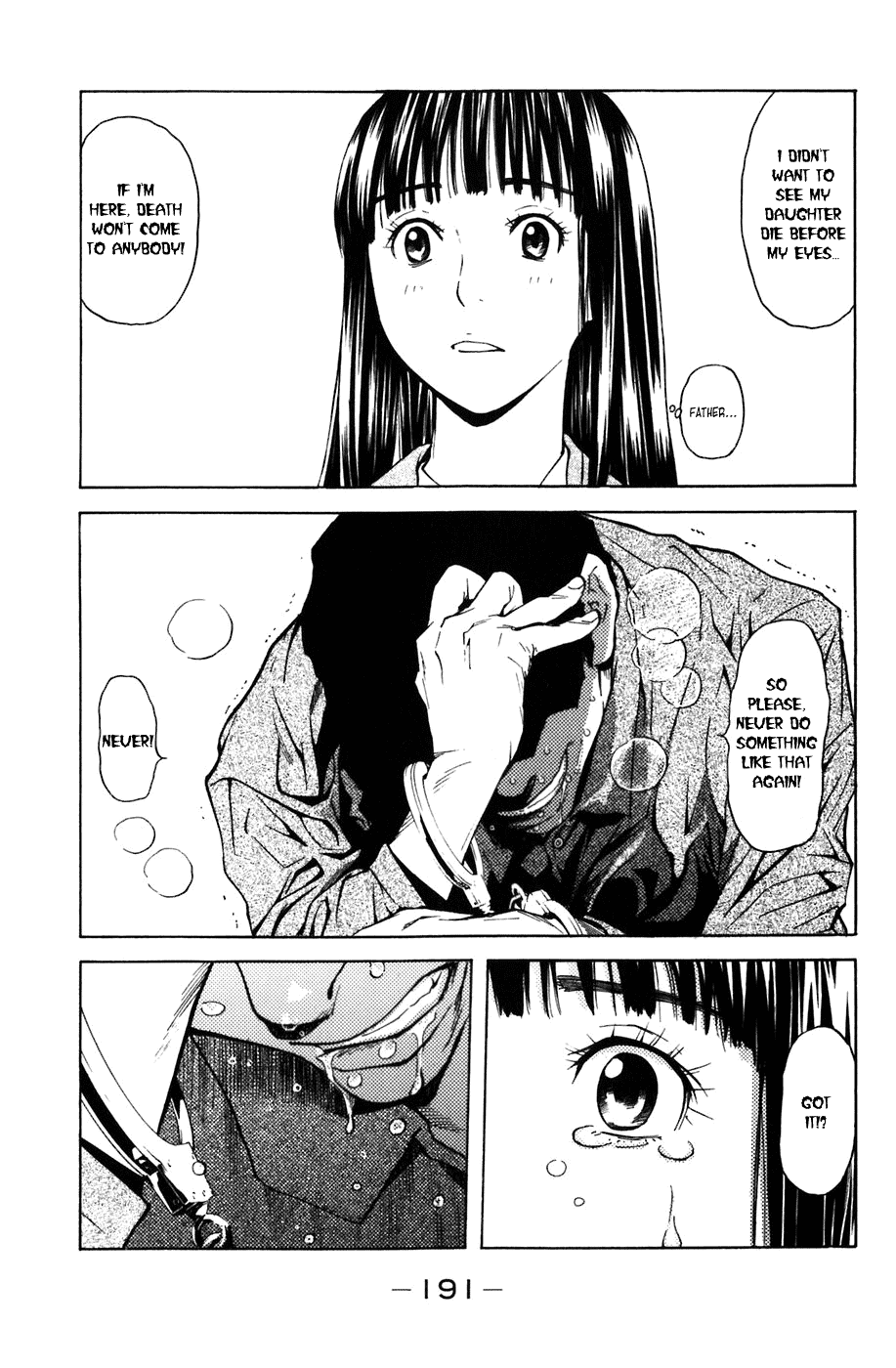 Shibatora Chapter 4.2 page 16 - Chapter 4 v2 : File 4 - My Solution