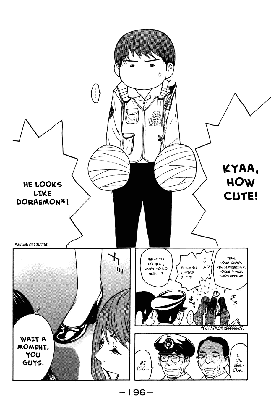Shibatora Chapter 4.2 page 20 - Chapter 4 v2 : File 4 - My Solution
