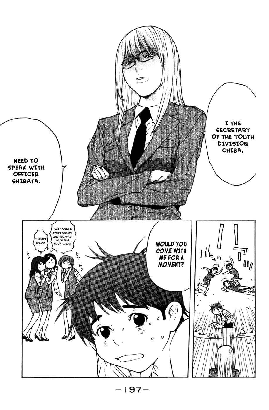Shibatora Chapter 4.2 page 21 - Chapter 4 v2 : File 4 - My Solution