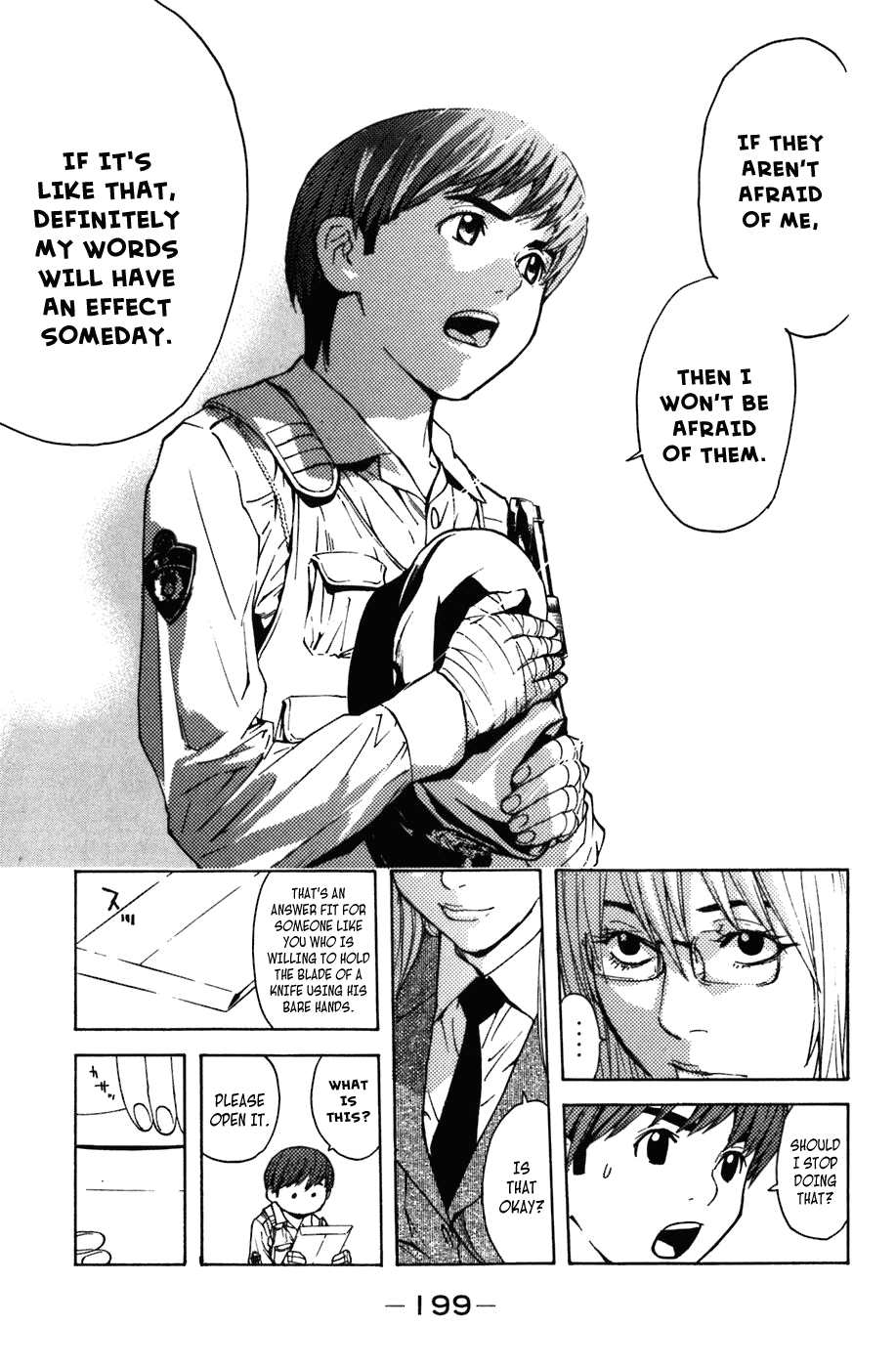Shibatora Chapter 4.2 page 23 - Chapter 4 v2 : File 4 - My Solution