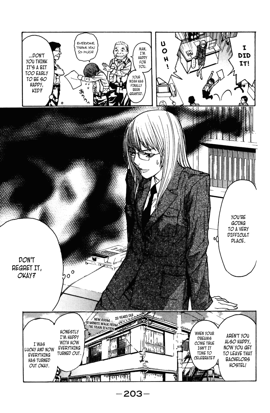 Shibatora Chapter 4.2 page 26 - Chapter 4 v2 : File 4 - My Solution