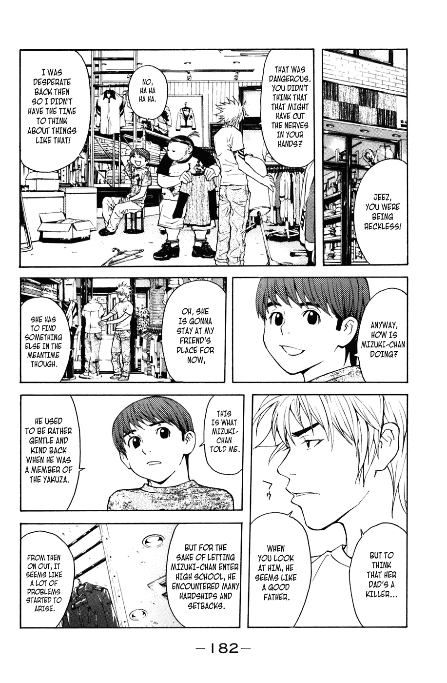 Shibatora Chapter 4.2 page 7 - Chapter 4 v2 : File 4 - My Solution