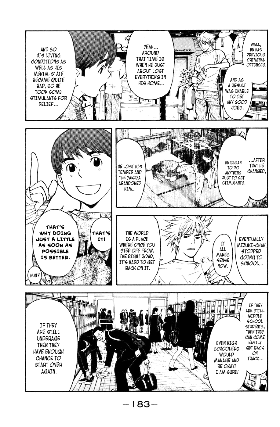 Shibatora Chapter 4.2 page 8 - Chapter 4 v2 : File 4 - My Solution
