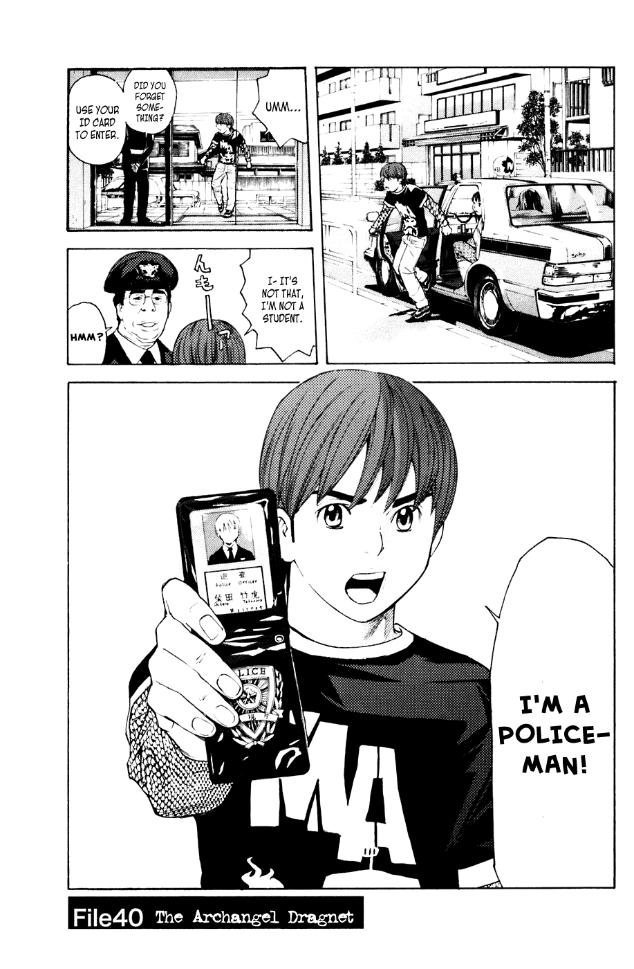 Shibatora Chapter 40 page 1 - Chapter 40 v2 : File 40 - The Archangel Dragnet