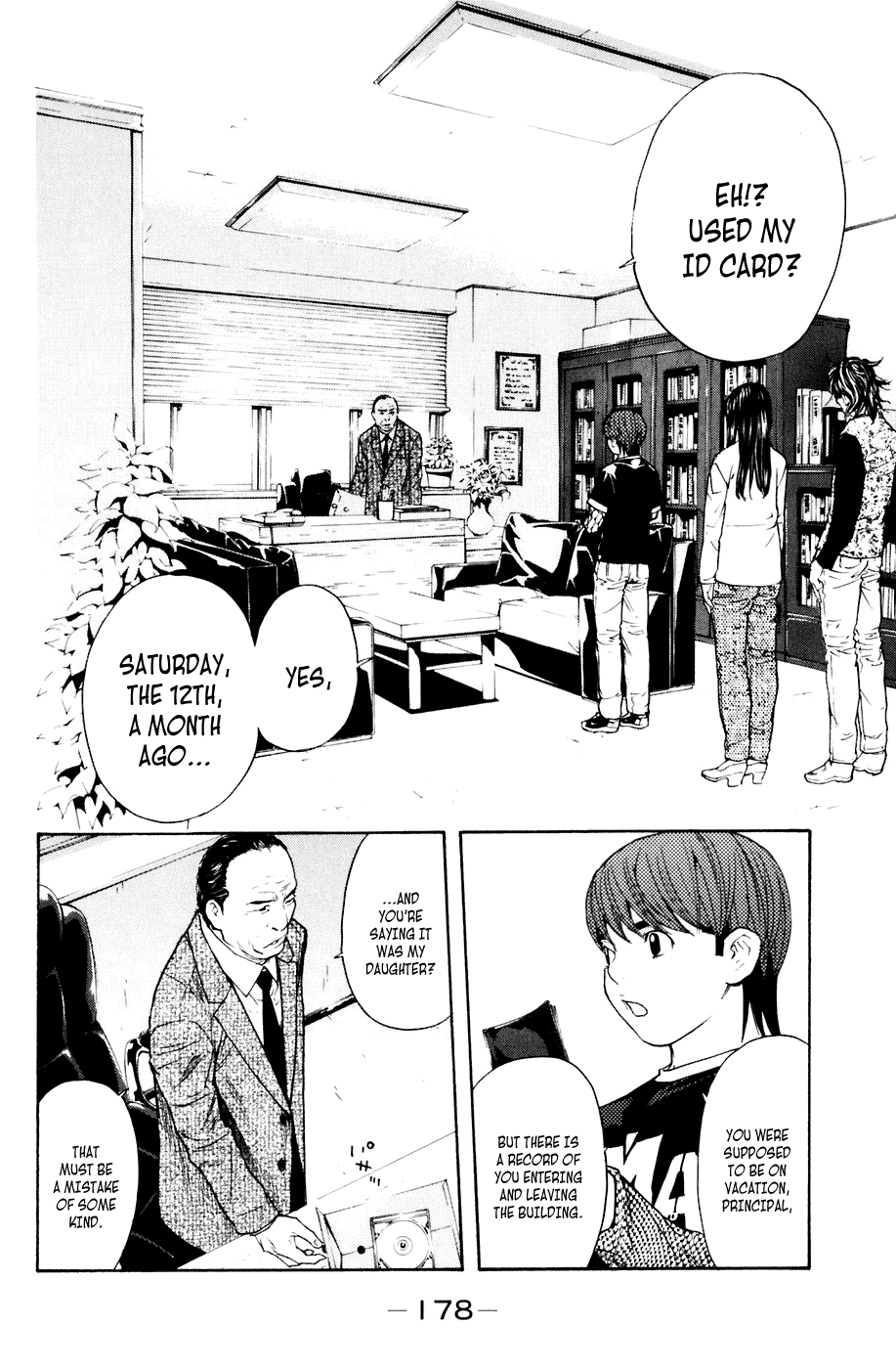 Shibatora Chapter 40 page 10 - Chapter 40 v2 : File 40 - The Archangel Dragnet