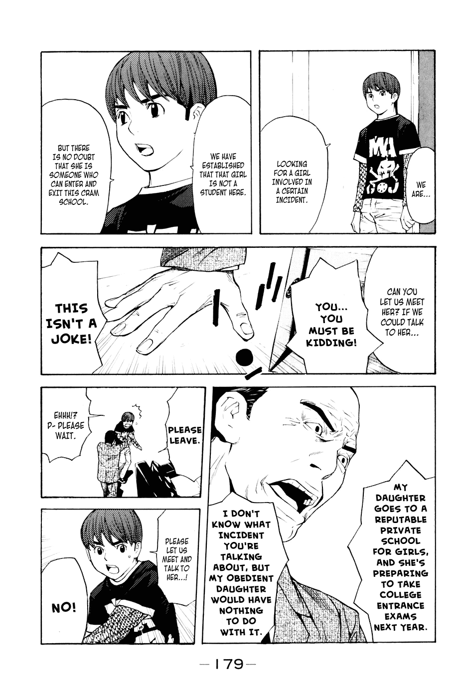 Shibatora Chapter 40 page 11 - Chapter 40 v2 : File 40 - The Archangel Dragnet
