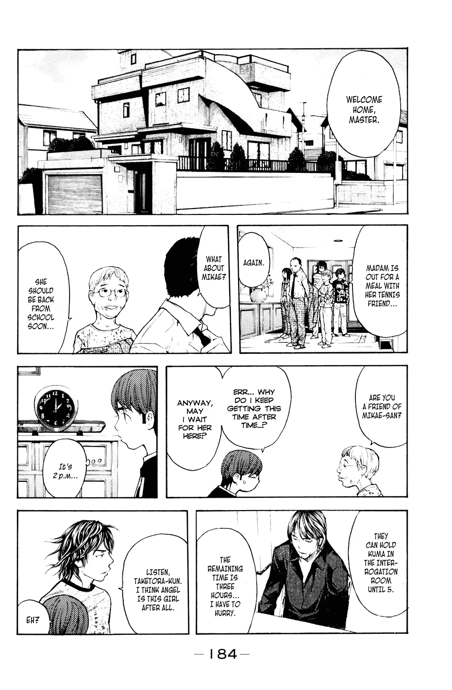 Shibatora Chapter 40 page 16 - Chapter 40 v2 : File 40 - The Archangel Dragnet