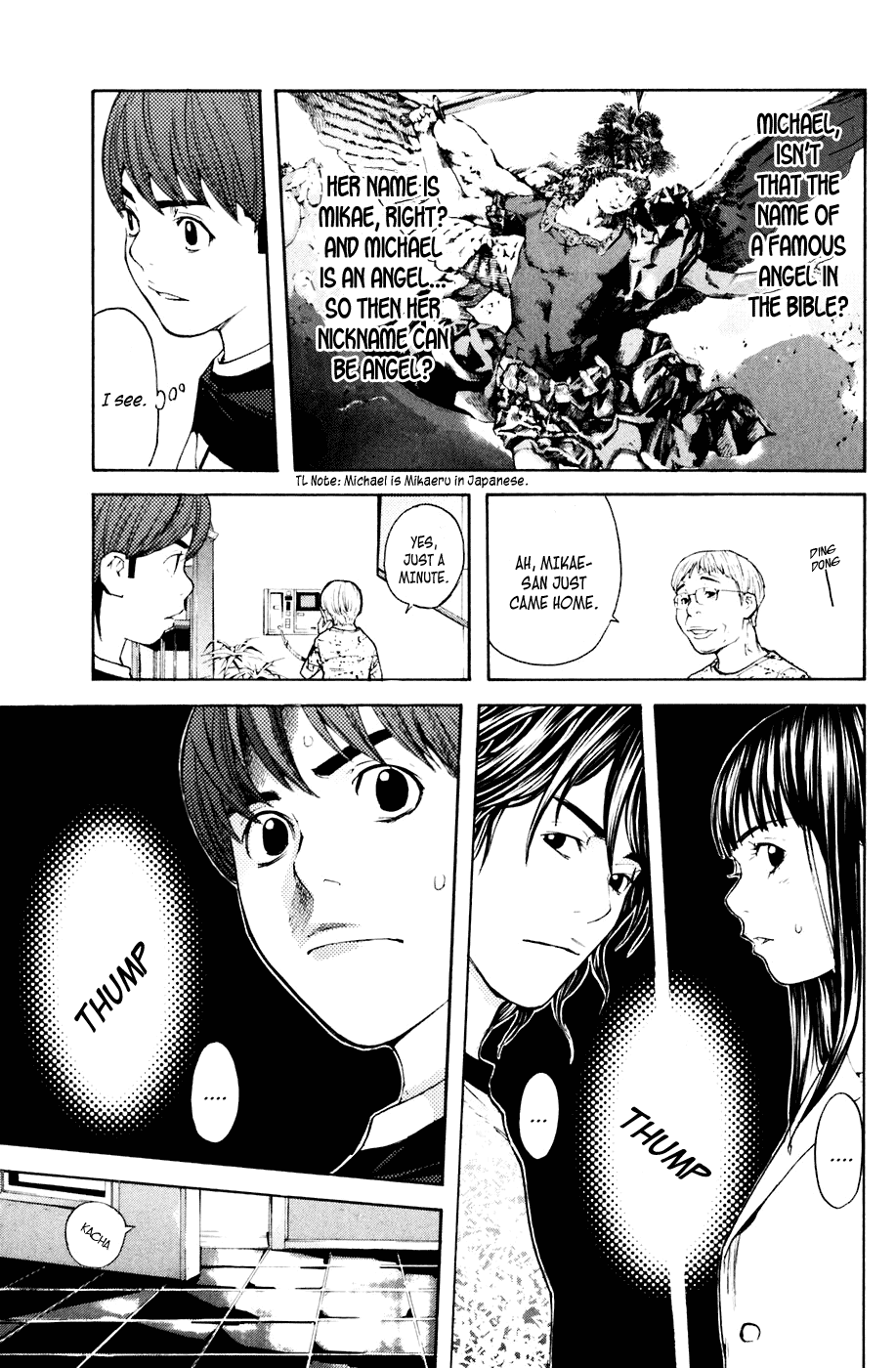 Shibatora Chapter 40 page 17 - Chapter 40 v2 : File 40 - The Archangel Dragnet