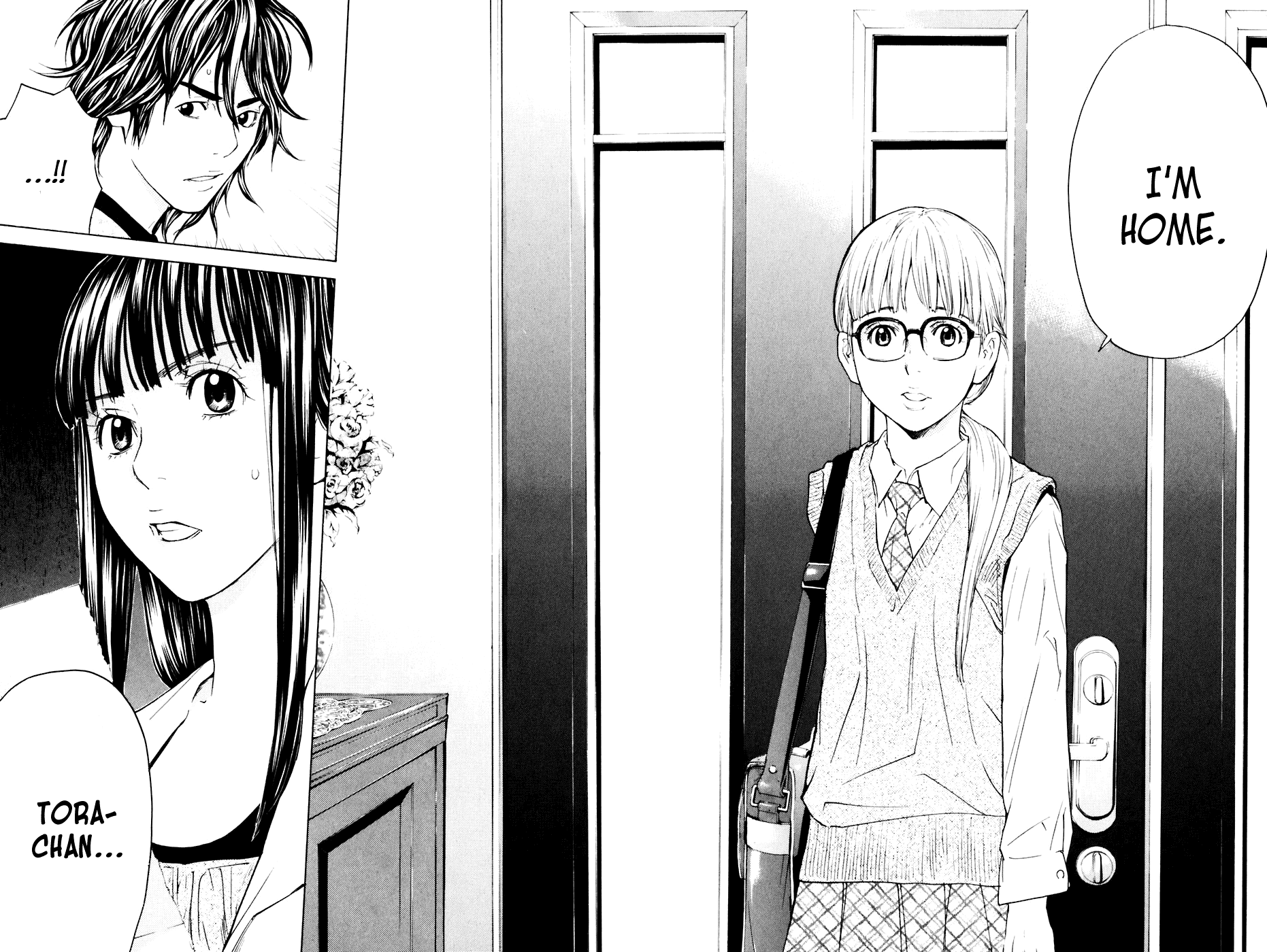 Shibatora Chapter 40 page 18 - Chapter 40 v2 : File 40 - The Archangel Dragnet