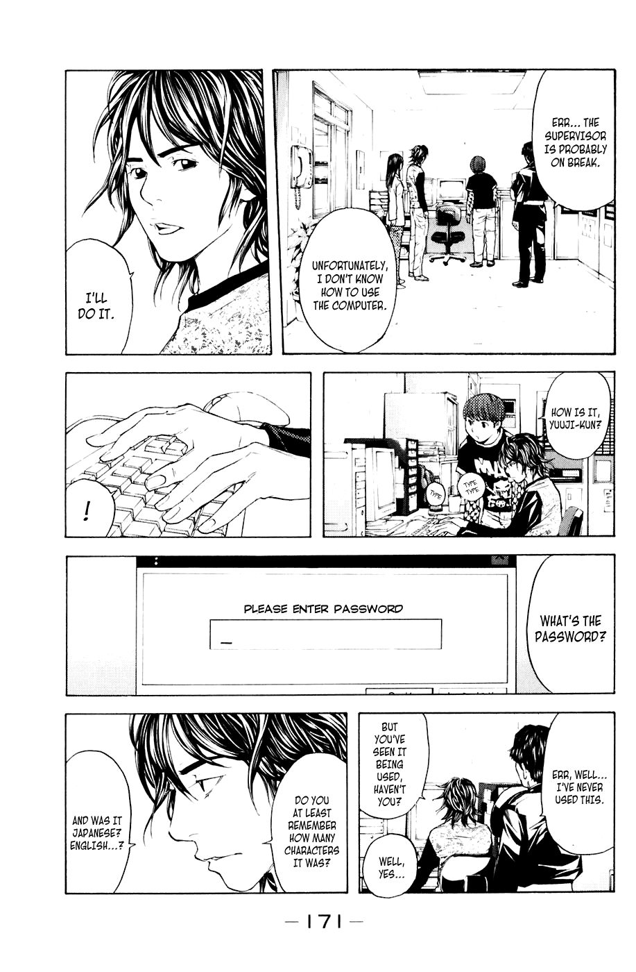 Shibatora Chapter 40 page 3 - Chapter 40 v2 : File 40 - The Archangel Dragnet