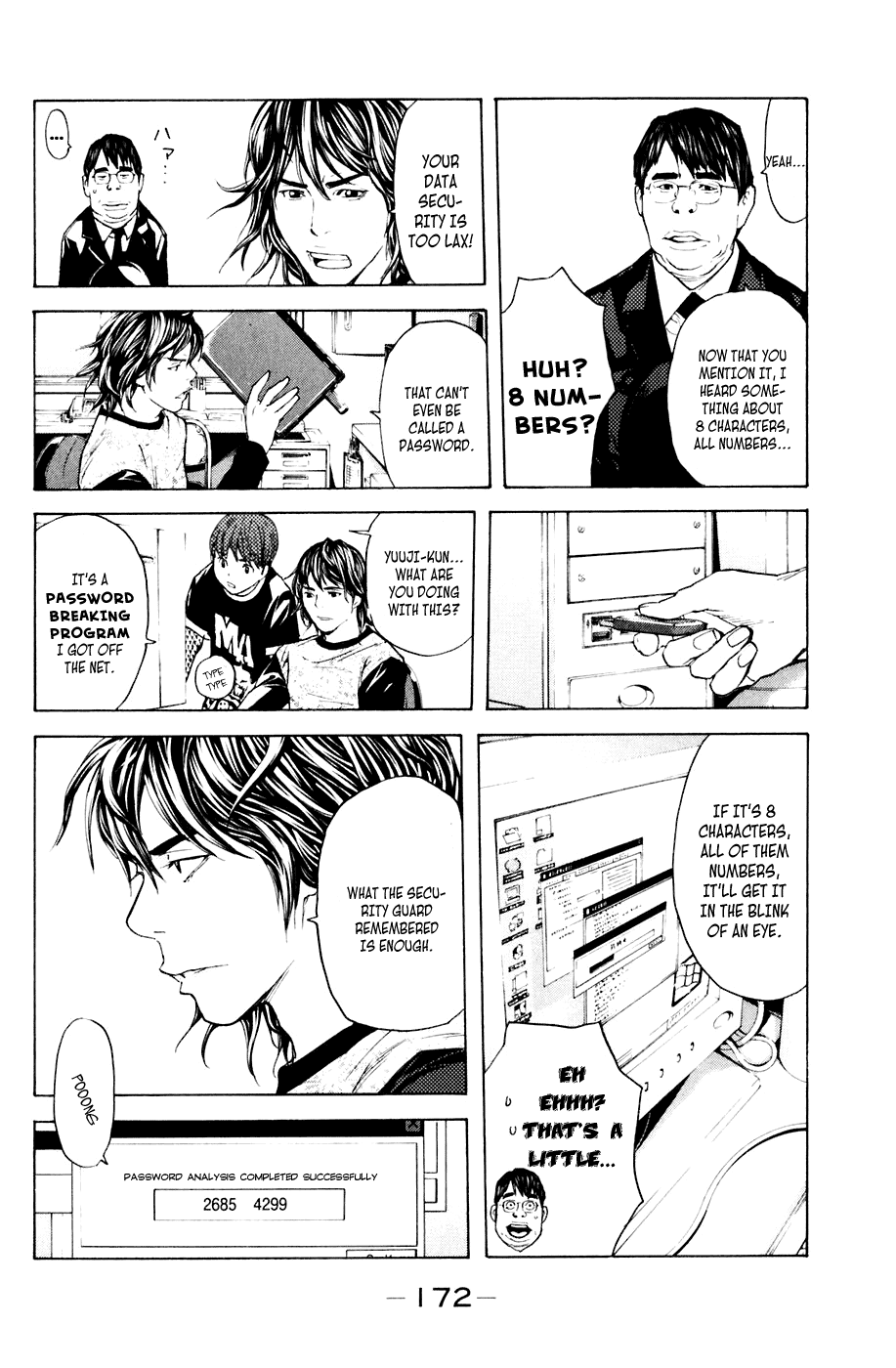 Shibatora Chapter 40 page 4 - Chapter 40 v2 : File 40 - The Archangel Dragnet