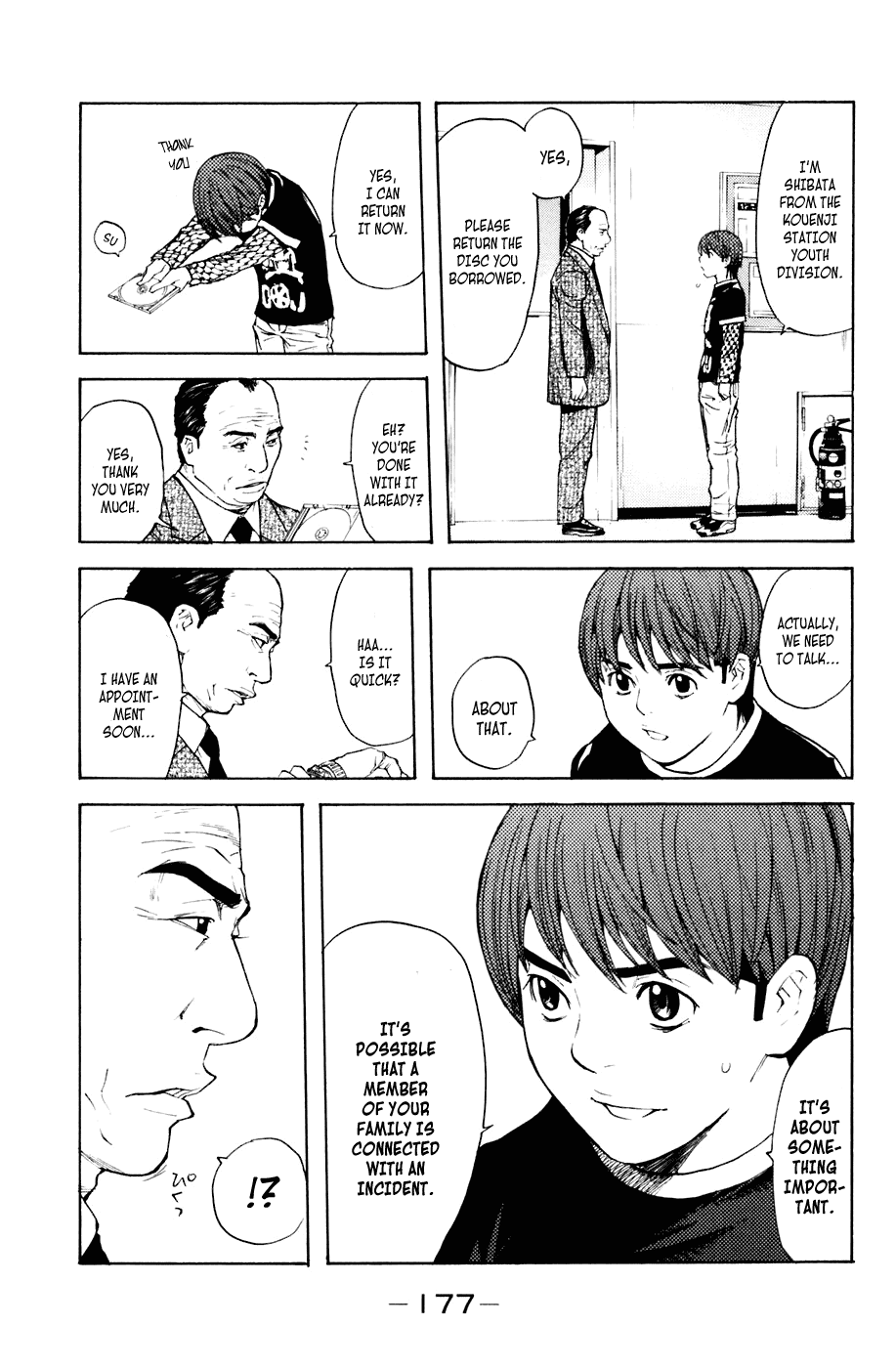 Shibatora Chapter 40 page 9 - Chapter 40 v2 : File 40 - The Archangel Dragnet