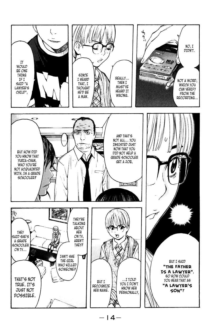 Shibatora Chapter 41.2 page 15 - Chapter 41 v2 : File 41 - A Right Hook for the Angel