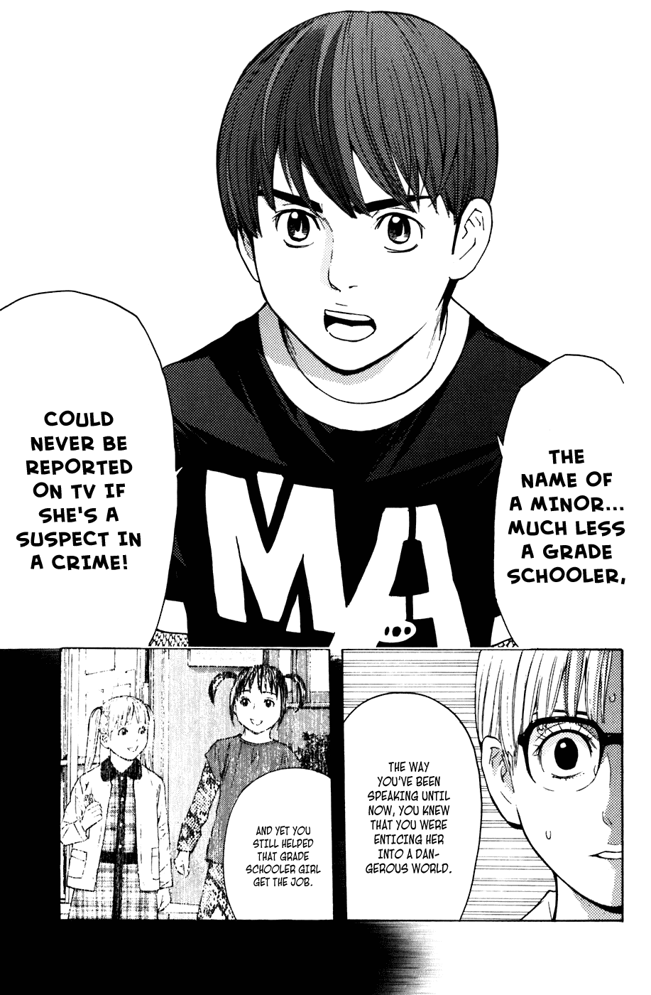 Shibatora Chapter 41.2 page 16 - Chapter 41 v2 : File 41 - A Right Hook for the Angel