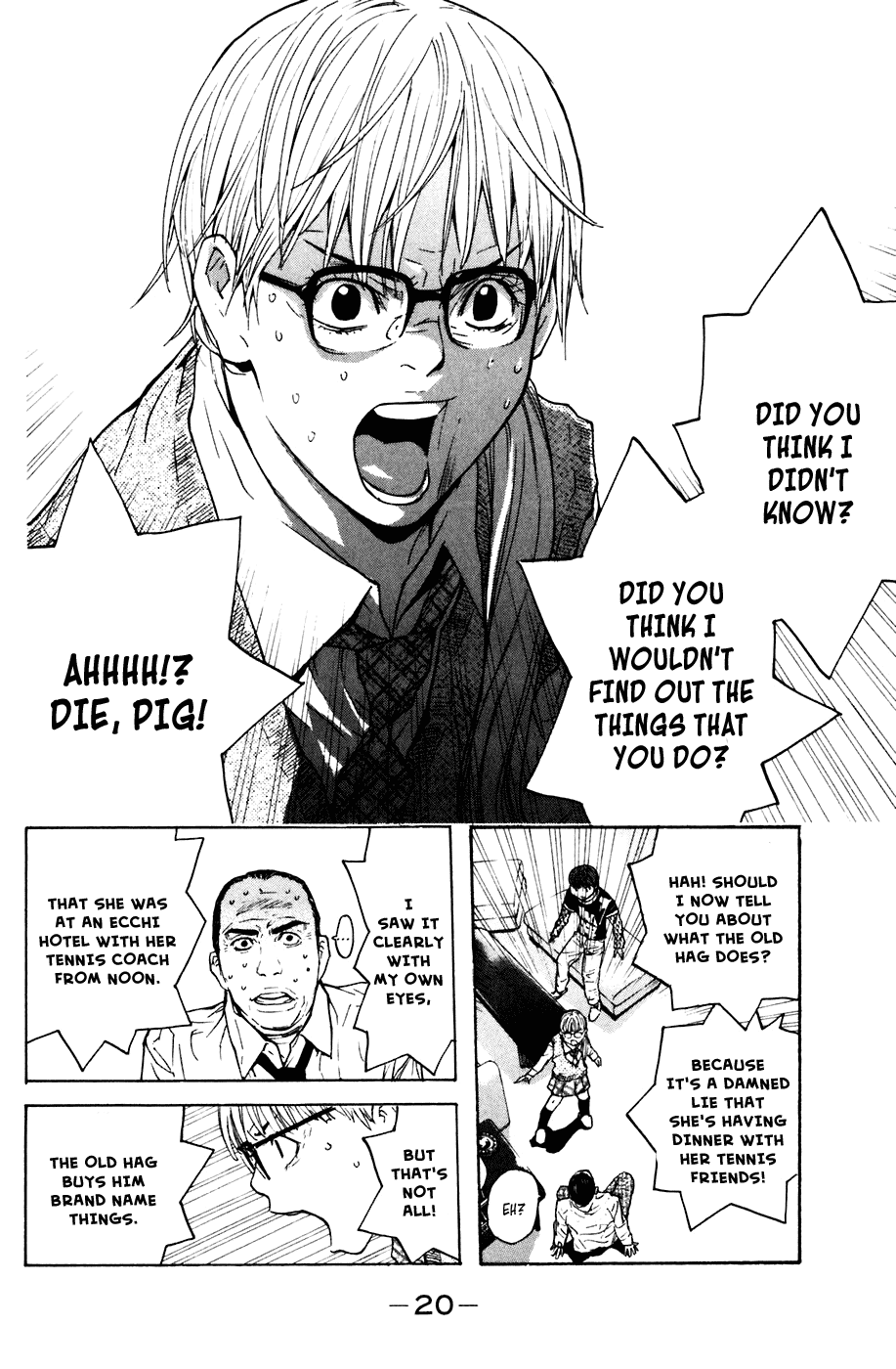 Shibatora Chapter 41.2 page 21 - Chapter 41 v2 : File 41 - A Right Hook for the Angel