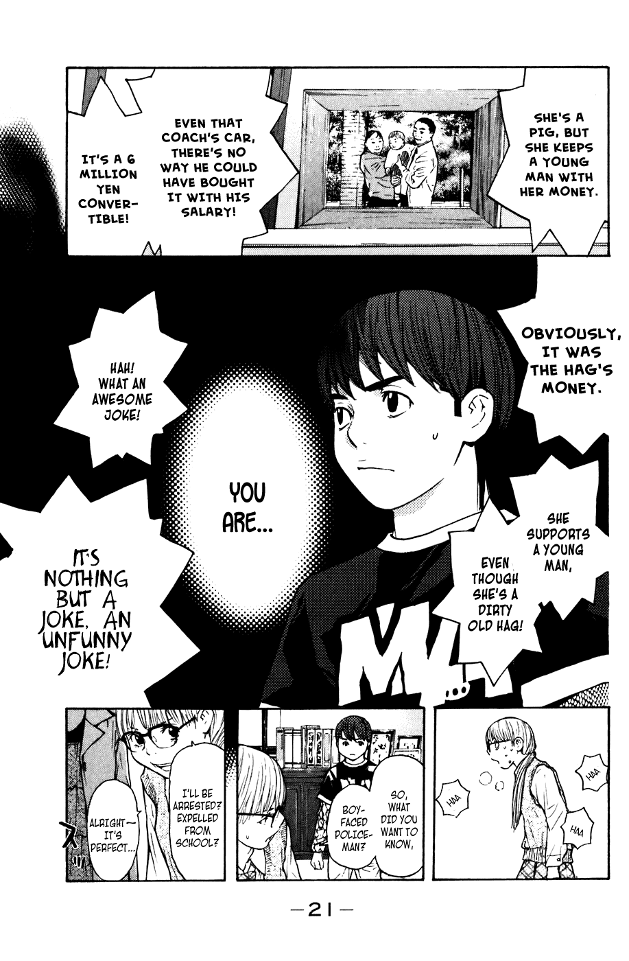 Shibatora Chapter 41.2 page 22 - Chapter 41 v2 : File 41 - A Right Hook for the Angel