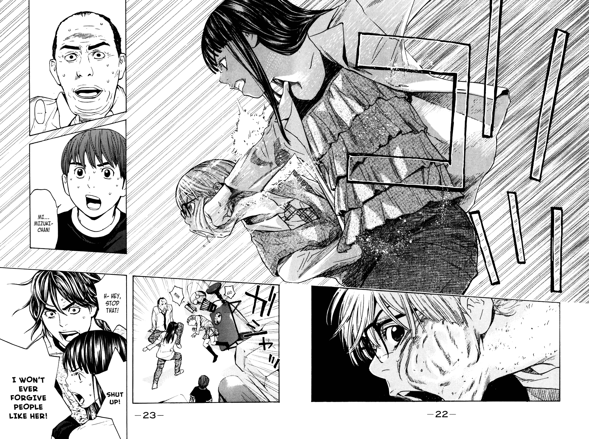 Shibatora Chapter 41.2 page 23 - Chapter 41 v2 : File 41 - A Right Hook for the Angel