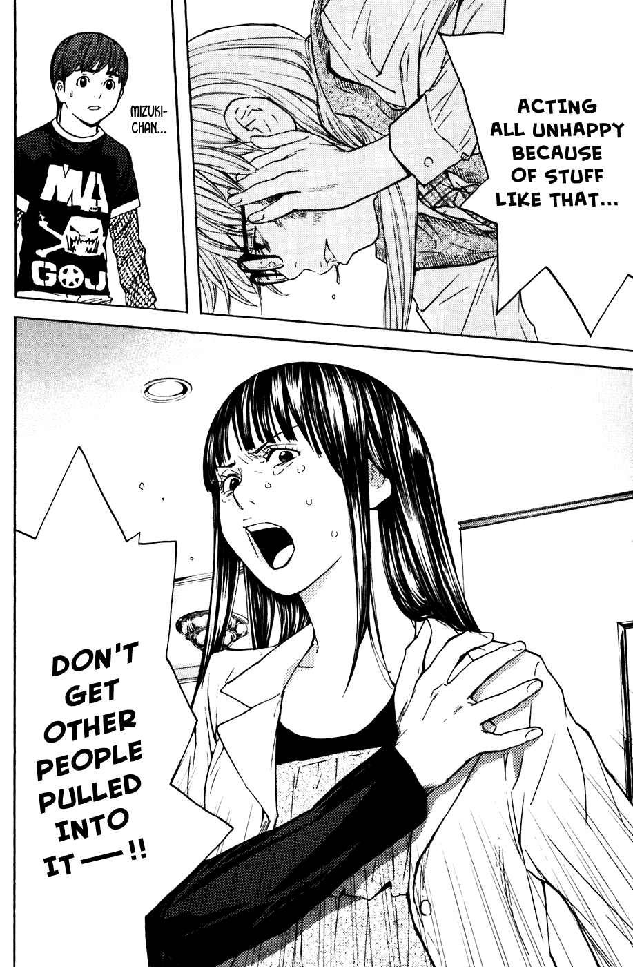 Shibatora Chapter 41.2 page 24 - Chapter 41 v2 : File 41 - A Right Hook for the Angel