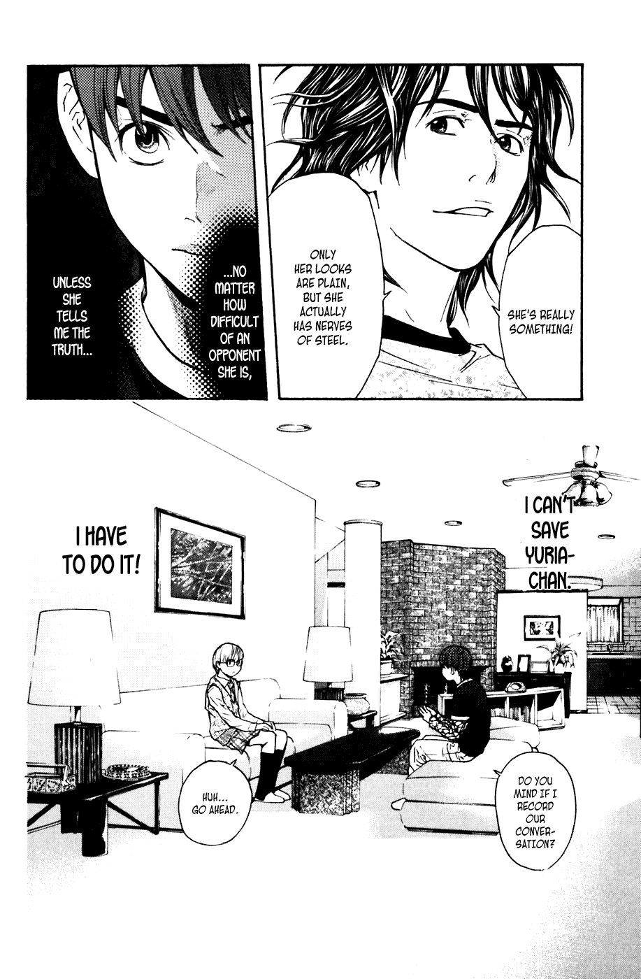 Shibatora Chapter 41.2 page 9 - Chapter 41 v2 : File 41 - A Right Hook for the Angel