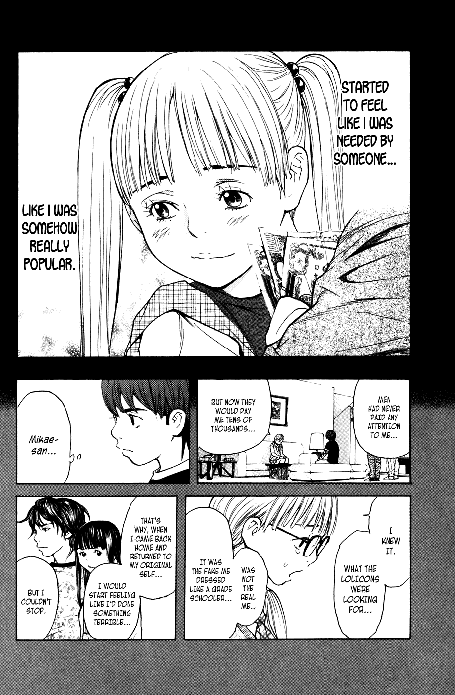 Shibatora Chapter 42 page 12 - Chapter 42 v2 : File 42 - Count 2.99